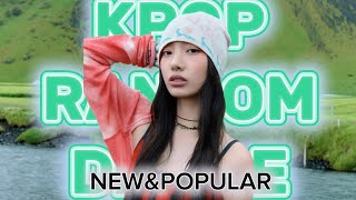 KPOP RANDOM DANCE 2026 [NEW & POPULAR]