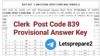 Clerk Post code 839 Provisional Answer Key Download