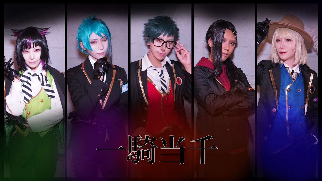 【ツイステ】副寮長ズで 一騎当千 踊ってみた【しぇるむ】