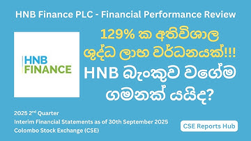 HNBF.N Stock EXPLODES 129%! HNB Finance PLC Q2 2025 Results Breakdown | CSE Investment Opportunity
