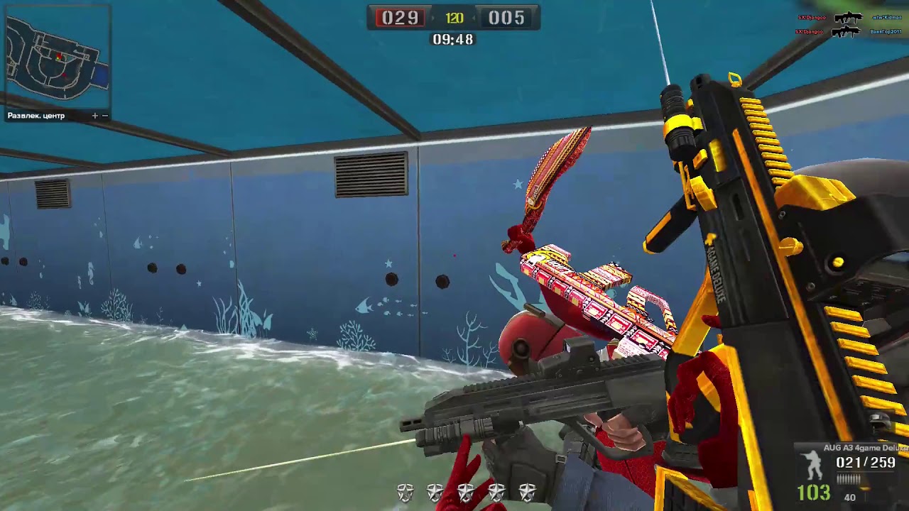 Point Blank! AUG A3 4game Deluxe Frag Movie - YouTube