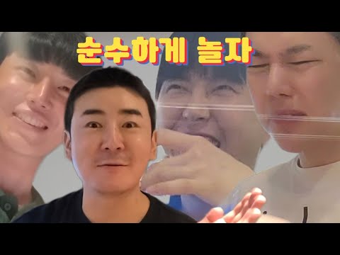 방콕 <strong>여행</strong> 브이로그 | <strong>태국</strong> 카페 맛집 <strong>추천</strong> | 큐영에게 보내는 진실이모 영상편지 | 글리 GLEE