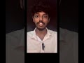 4. Variables in Java | Tamil | N Verse #java #coding #programming #tamil #nverse