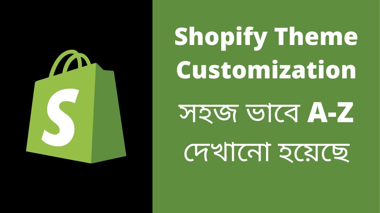 Shopify Free Theme Customization || Shopify Tutorial for beginners part ...