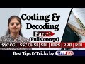 Coding Decoding | Full Concept in Hindi | SSC CGL| SSC CHSL | SBI | IBPS | RRB | RBI | LIC | Manzil