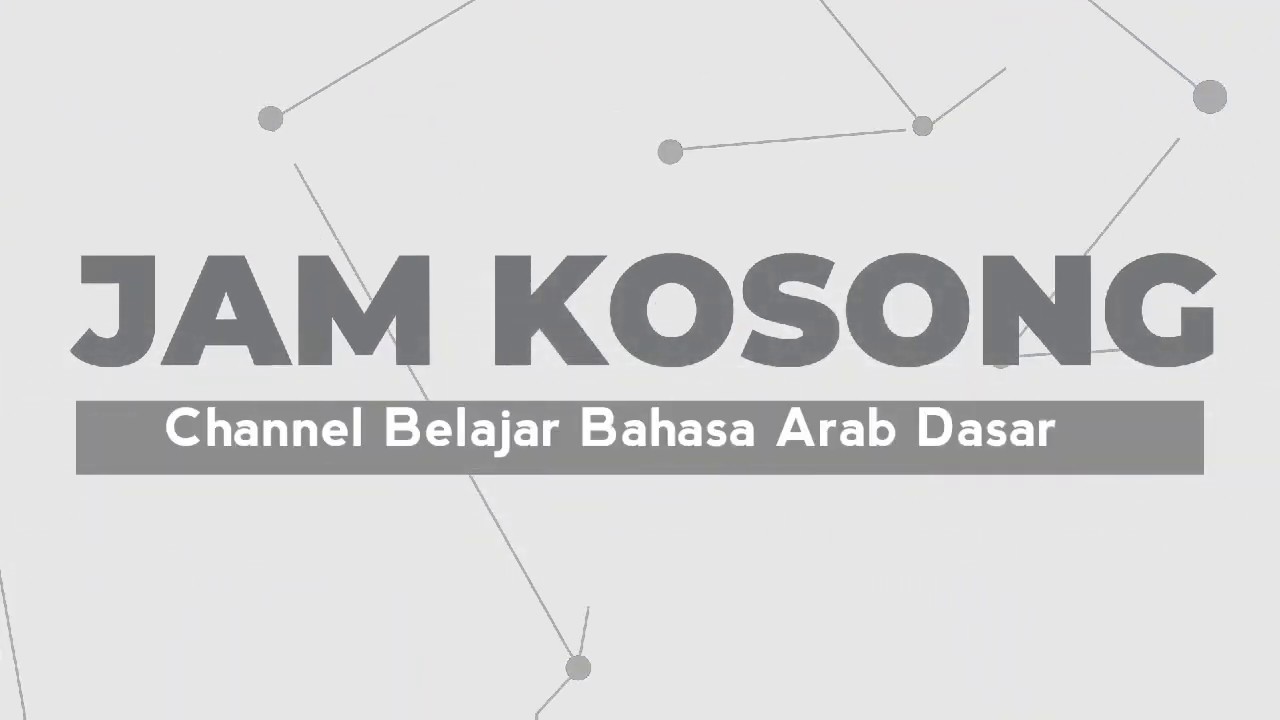 Kalimat dalam Bahasa Arab - YouTube