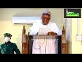 Mallam adamu muhammad dokoro  hudubar jumaa  illolin zunubi