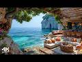 Elegant Morning Jazz at Beach Cafe Ambience ~ Smooth Bossa Nova Music &amp; Ocean Sounds for Relaxing