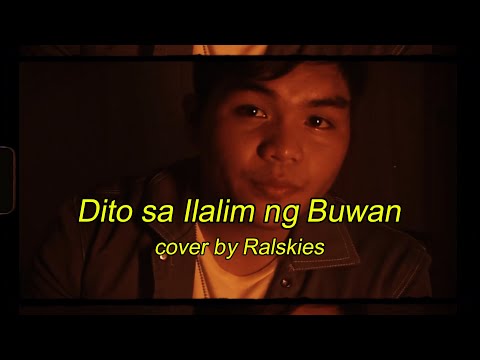 Dito sa Ilalim