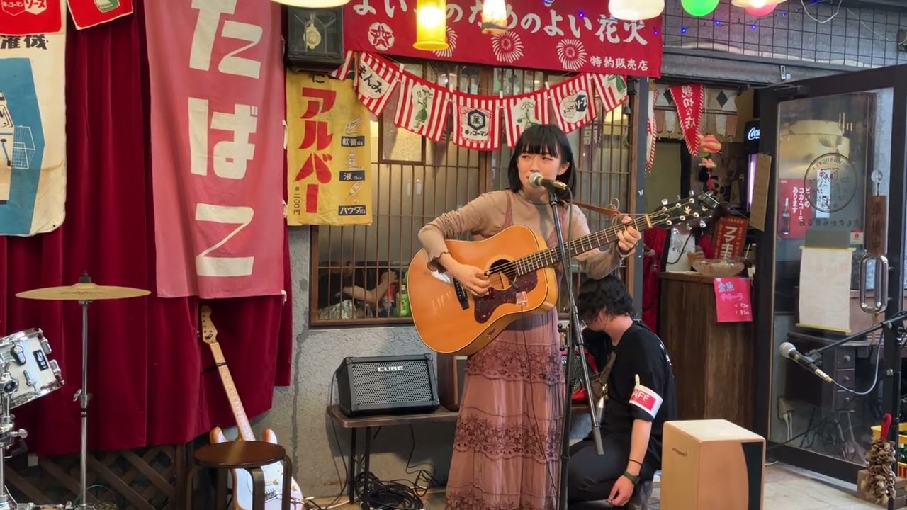 生活の柄 - 高田渡