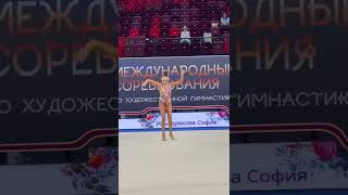 Новый огонёк России 🔥София Ильтерякова БП 🇷🇺😍 международный турнир в Москве 🤩