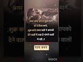 #bestcollectionofmotivationalquotes #inspirationalquotes #motivation #motivational #youtube