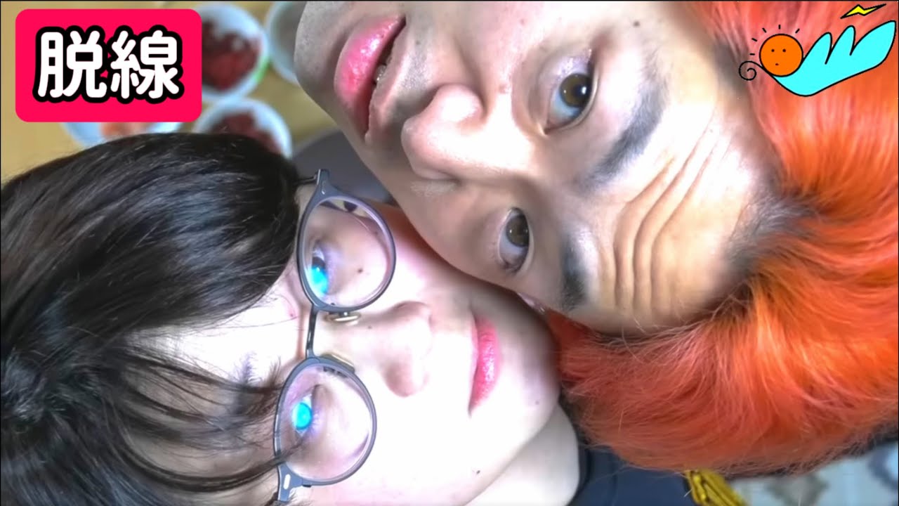 不意に生まれたボケ・くだり集　Part14【東海オンエア】