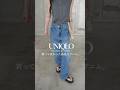 【高見えデニム】UNIQLOで買ってよかった👖 #ootd #fashion