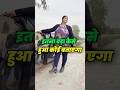 कैसी लगी मेरी scooty 🤔😂 Instagram reels funny comments 🤣 | #instagram #reels #funnycomments