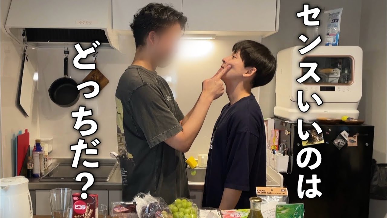 【パフェ作り勝負】ぶどうをたくさん使った贅沢デザートを作ったよ！