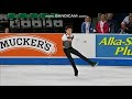 Nathan Chen 2011 Novice US Nationals FS