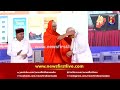 PM Narendra Modi : ಶಿರಬಾಗಿ ನಮಿಸಿದ ಮೋದಿ ಸರಳತೆ ನೋಡಿ | Suttur Mutt Swamiji | Siddeshwara Swamiji Mp3 Song