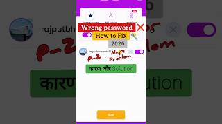 Top Follow Wrong Password? 1 Click Fix 2026 | Top Follow Wrong Password Problem Fix 2026 | Topfollow