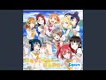 勇気はどこに?君の胸に! (Off Vocal)