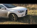 mitsubishi outlander xl на бездорожье off road