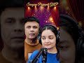 बारिश में भीग गई हु पूरा 🥵| Rj Naved Prank || Mirchimurga Prank | Call Prank | Radio Mirchi