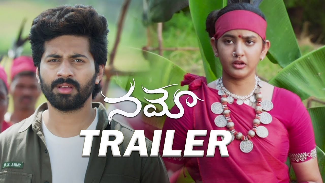 NAMO Movie Official Trailer | Viswant, Anuroop, Vismaya Sri, AdityaReddy | Ybrant News