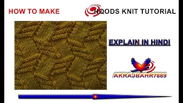 #HOW TO MAKE POINTEL KNIT PATTERN TRANFER UNIQUE PATTERN  #hqpds #how # hangqisng#knit software