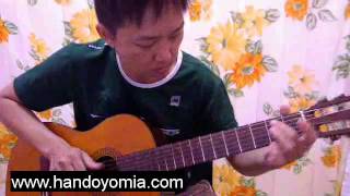 Goyang Dumang - Cita Citata - Fingerstyle Guitar Solo chords