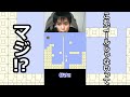 【しょぼんのアクション２】これでゴールじゃないの...? #Shorts