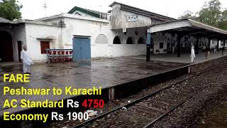 Review of Awam Express Train || AC Standard, Economy | Ticket Price, Timing, Stops |Pakistan Railway