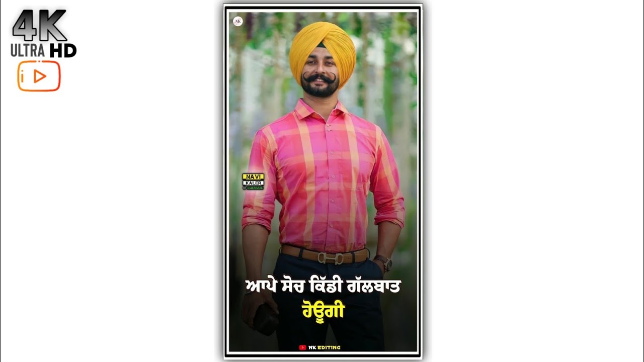 Punjabi Whatsapp Status / New Full HD Full Screen Status / Punjabi Attitude Whatsapp Status Video