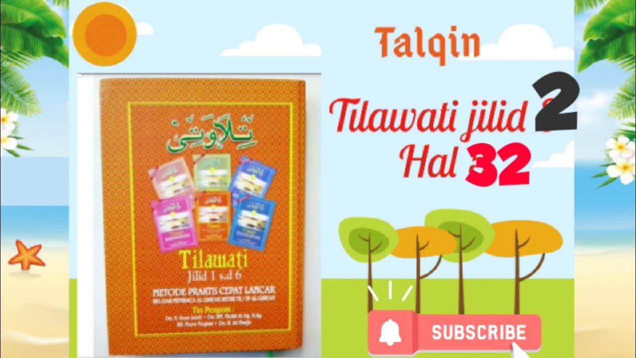 Tilawati 2 halaman 32 YouTube Tilawati 2 halaman 32 YouTube