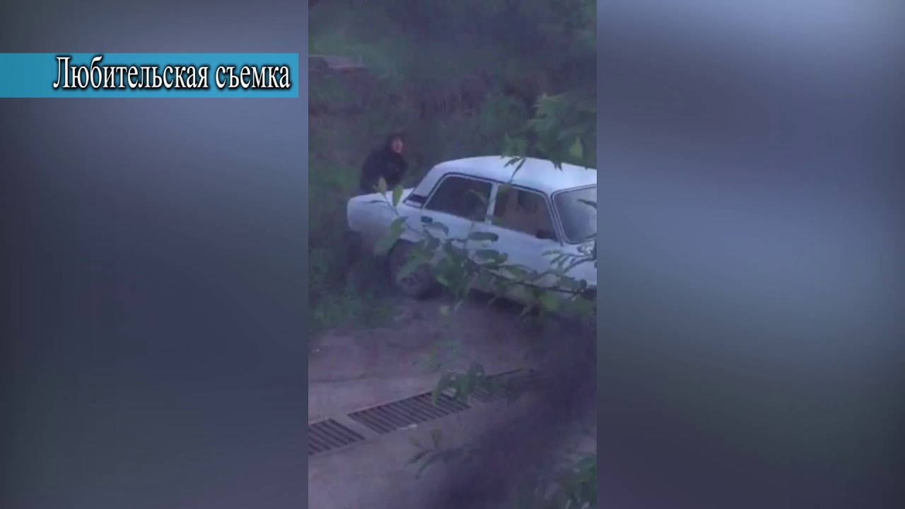 Береги автомобиль фильм