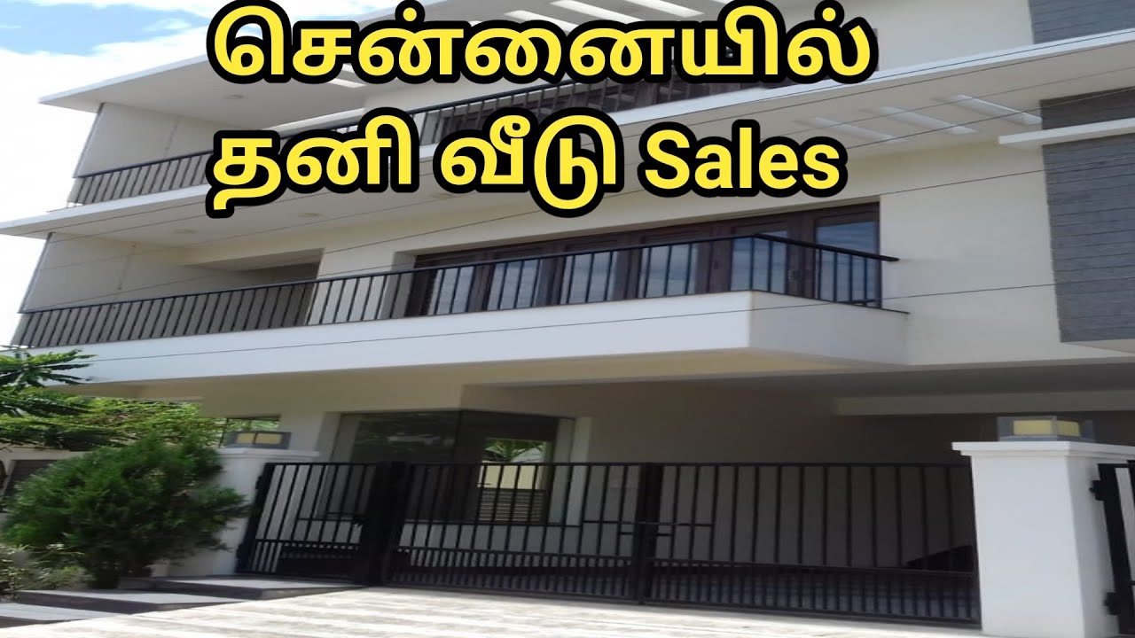 independent house for sale in chennai Neelangari YouTube