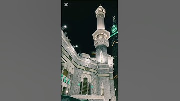 سورة آل عمران #تلاوة_خاشعة #قرآن