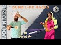 Trying dumb 5 minute craft hacks   really dumb  anjali and hunny