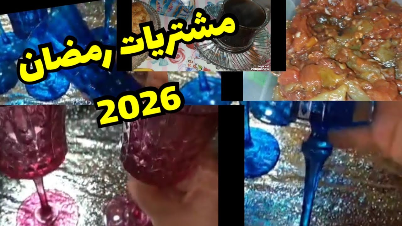 ناكدلكم بلي 90% مالنساء عندهم هذا المرض✅️ببيضة واحدة 2 اقتراحات 🤟للعاملات و المقتصدات#اكسبلور 