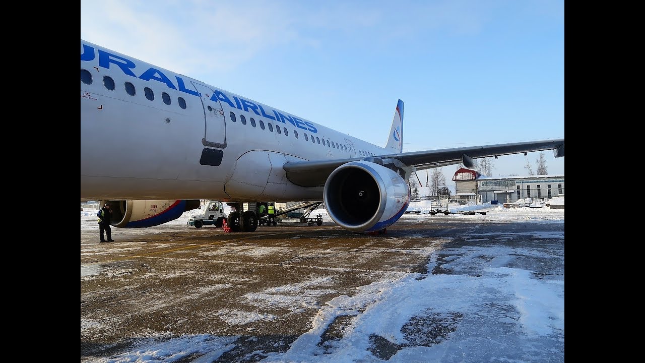Airbus a320 уральские авиалинии. уральские авиалинии домодедово. аэропорт домодедово ural airlines. урал авиалинии в домодедово. Ural airlines домодедово.