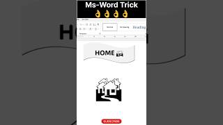 Ms-Word Trick🔥#Insert Home  Symbol#msword#mswordforbeginners#mswordtutorial#msword#mswordtips