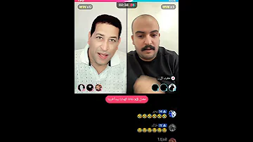 ابراهيم مخاصي لازم يبقي ترند تاني بيشتم معرب ادخل شوف ابراهيم مخاصي معرب تيك توك لايك اشتراك ترند 