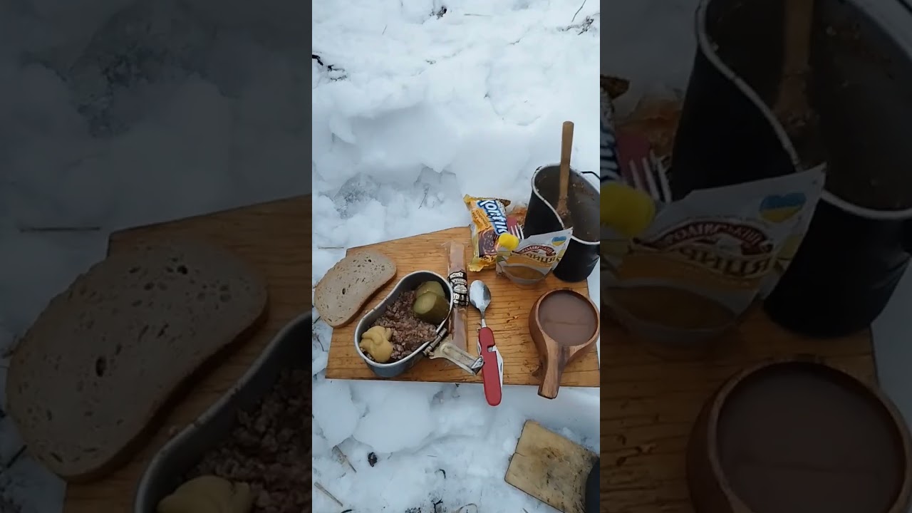 #відпочинок