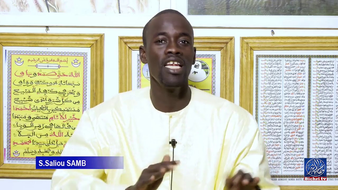 Serigne Saliou Samb di  Wakhtane Ci Serigne Touba