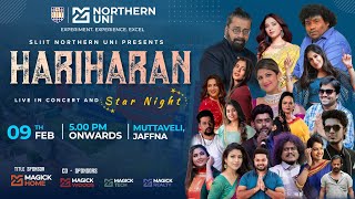 🔴LIVE Hariharan Live In Concert | பிரபலங்களுடன் நேரலை | #hariharanjaffnaconcert