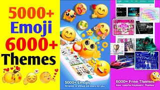 How To Add Emoji To Keyboard Android | How to use Emoji Keyboard on android || Emoji Keyboard screenshot 1