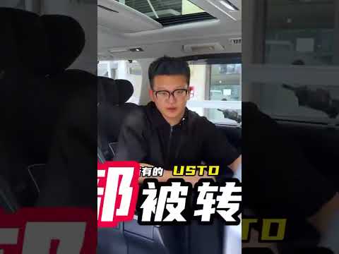 华为商店下载到假交易所软件,20万USDT全部丢失