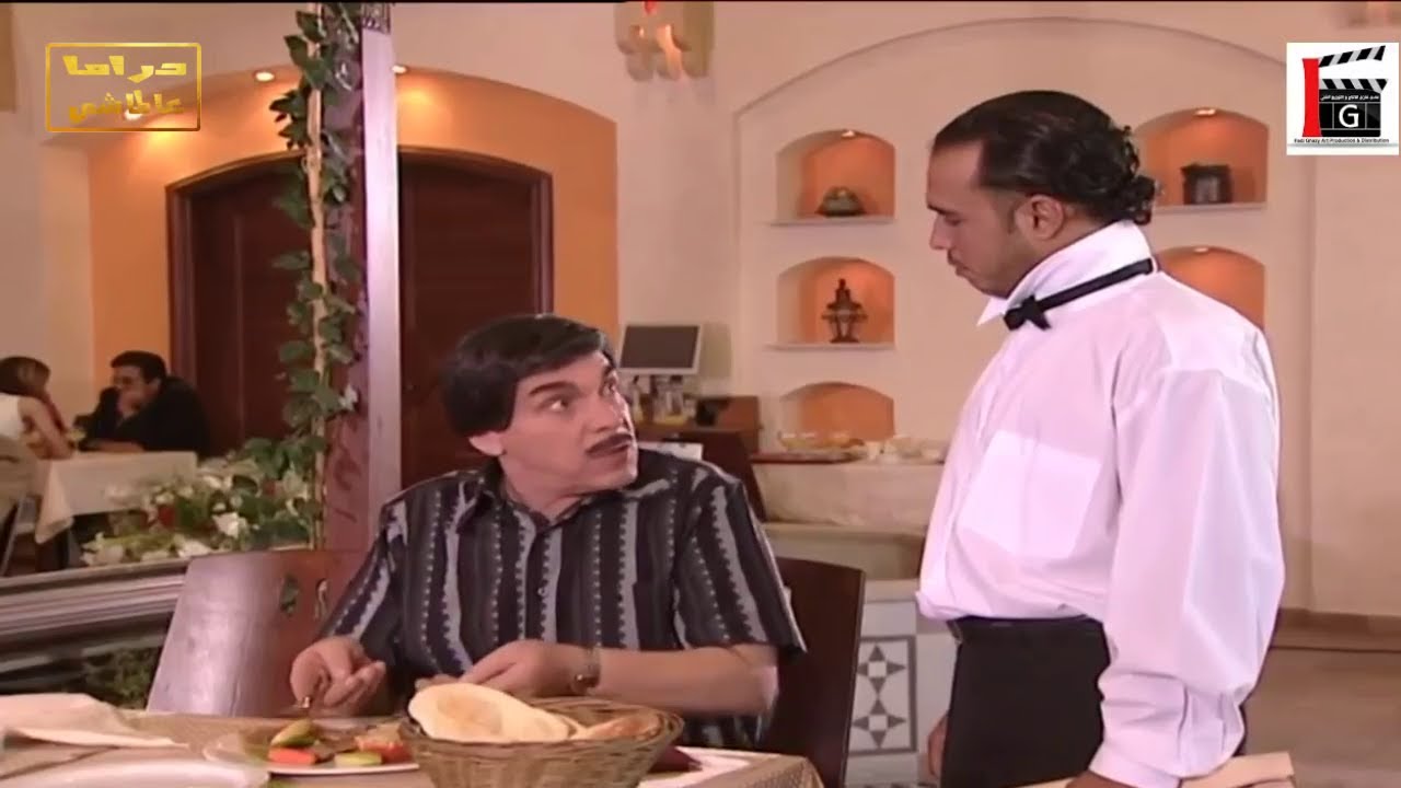 راح عالمطعم حتى ياكل وعاملوه أسوأ معاملة ـ شوفو شو عمل فيهم ـ مرايا