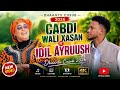 DHAANTO CUSUB IDIL AYRUUSH IYO CABDIWALI XASAN DHUUX REER MA WADA DHISNAA OFFICIAL VIDEO 2026 