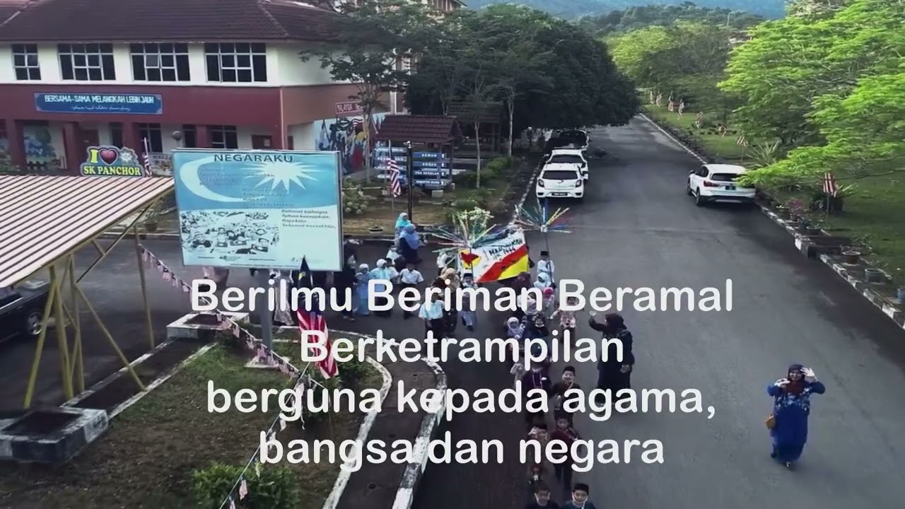 LAGU SEKOLAH SK PANCHOR ( SEKOLAH KEBANGSAAN PANCHOR SEREMBAN )
