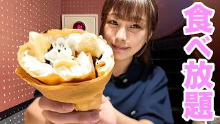 【大食い】120分クレープ食べ放題で何個食べれる？